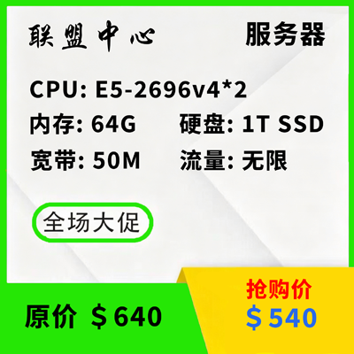 香港3号