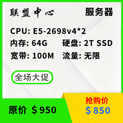 香港5号